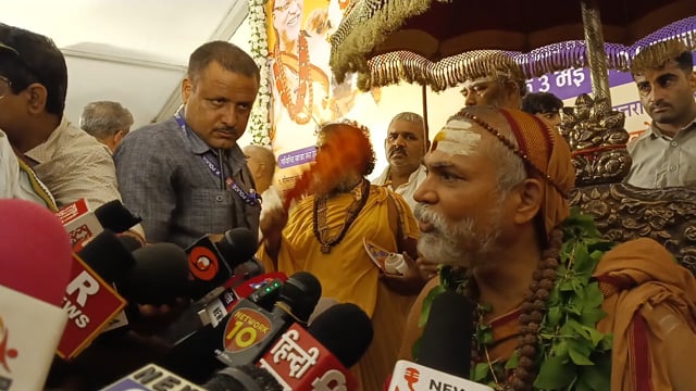 शाहजहांपुर: राम मंदिर में चोरी होने पर बोले शंकराचार्य स्वामी अविमुक्तेश्वरानंद सरस्वती  केंद्र सरकार घेरा