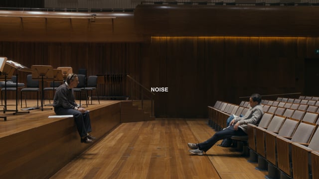 NOISE - TRAILER