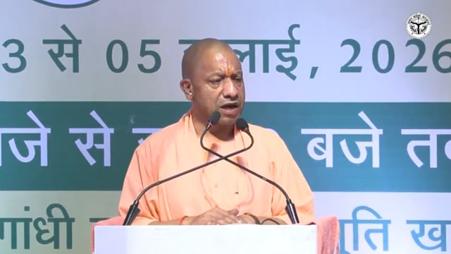 ▶️......प्रदेश के अन्नदाता किसानों को प्रोत्साहित करने के लिए आम के चार पैक हाउस सहारनपुर, लखनऊ, अमरोहा और वाराणसी में बनाए गए हैं। यह सभी आधुनिक पैक हाउस मजबूती के साथ कार्य कर रहे हैं।