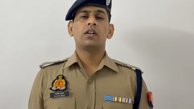 प्रतापगढ़ चमनगंज बाजार में भुगतान विवाद में युवक की मौत पुलिस ने नामजद आरोपी रामराज को किया गिरफ्तार