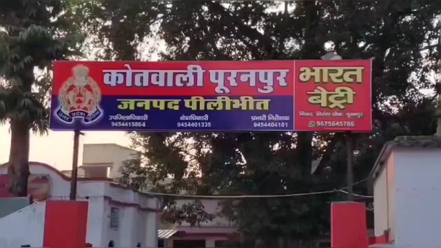 लोधीपुर अतिरिक्त दहेज की मांग पूरी न होने पर विवाहिता को पीटकर घर से निकाला