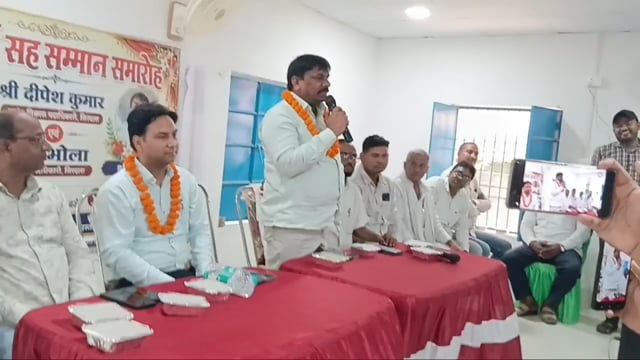 विदाई समारोह में अंचलाधिकारी ने कहा काम करने का समय अब आया था, इतना दिन जान पहचान में लग गया