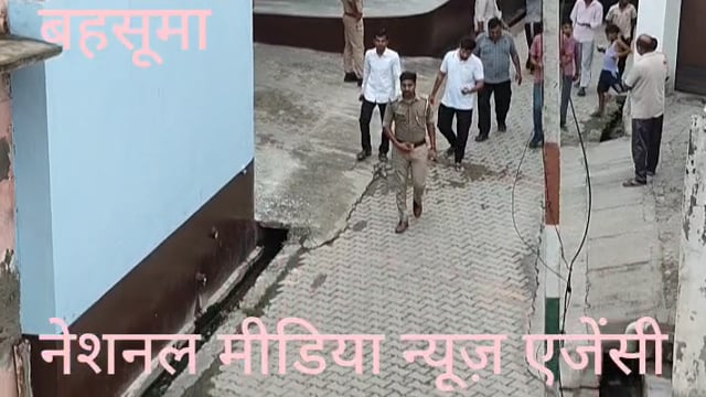 बहसूमा में श्री खाटू श्याम महाराज की भव्य यात्रा श्रद्धा और उत्साह के साथ निकाली गई। यात्रा में बड़ी संख्या में श्रद्धालुओं ने भाग लेकर बाबा श्याम के जयकारों से पूरे नगर को भक्तिमय बना दिय

यात्रा का शुभारंभ मां दुर्गा एवं शिव मंदिर से विधि-विधान , पूजा-अर्चना के साथ हुआ। सजे-धजे रथ पर विराजमान श्री खाटू श्याम महाराज के दर्शन के लिए मार्ग के दोनों ओर श्रद्धालुओं की भीड़ उमड़ पड़ी। महिलाओं, युवाओं और बच्चों ने भजन-कीर्तन पर नृत्य करते हुए अपनी आस्था व्यक्त की। जगह-जगह पुष्पवर्षा कर यात्रा का स्वागत किया गया तथा श्रद्धालुओं के लिए शीतल जल और प्रसाद की व्यवस्था भी की गई।

यात्रा नगर के प्रमुख मार्गों से होते हुए अपने निर्धारित स्थल पर संपन्न हुई। पूरे आयोजन के दौरान सुरक्षा और यातायात व्यवस्था के लिए स्थानीय प्रशासन तथा स्वयंसेवक मुस्तैद रहे।

भक्ति, उल्लास और सामाजिक सौहार्द का संदेश देती यह यात्रा श्रद्धालुओं के लिए यादगार बन गई।
