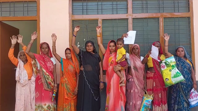 आवास सर्वे में घोटाले का आरोप, ग्रामीणों ने डीएम से जांच और कार्रवाई की मांग