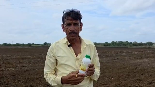 गट शेतीच्या माध्यमातून शेतकऱ्यांना एक्सपायरी औषधे वितरण