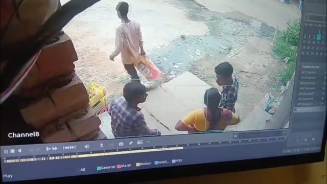 बैंक के बाहर हाईटेक ठगी, यूको बैंक से रुपया निकल कर लौट रही महिला से ₹20000 उड़ाया।