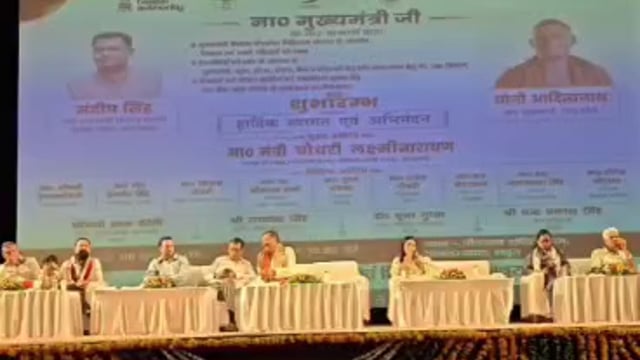 MANT-अब शिक्षकों को मिलेगी ₹5 लाख तक कैशलेस चिकित्सा सुविधा, मथुरा से हुई योजना की,शुरुआत,,