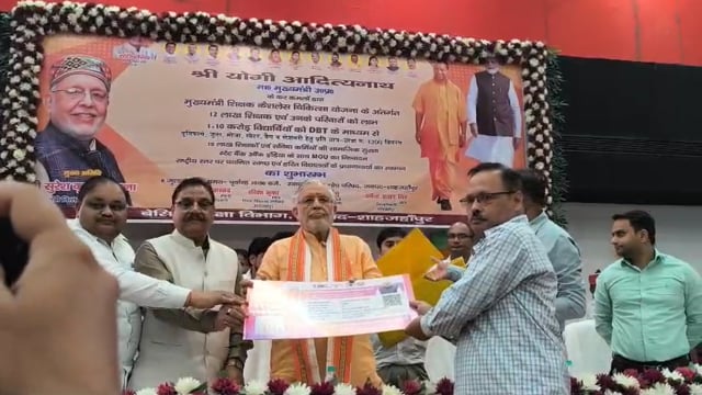 कैशलेस चिकित्सा योजना से जिले के 18,806 शिक्षाकर्मी लाभान्वित, 26.5 करोड़ रुपये डीबीटी से भेजे गए
