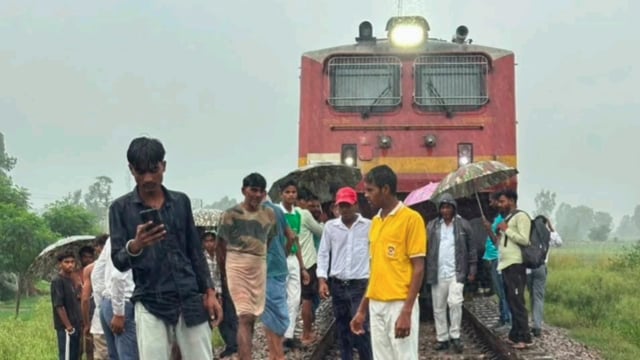उदयपुर खुर्द हाल्ट के पास ट्रेन की चपेट में आने से युवक की मौत