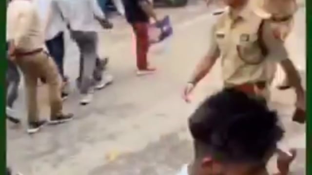 भाग