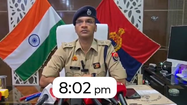 वरिष्ठ पुलिस अधीक्षक मेरठ अविनाश पांडे ललिता गौतम प्रकरण के विषय में पूरी जानकारी देते हुए