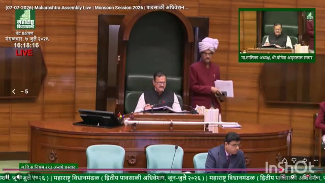 विधान भवन मुंबई 7 जुलै स्मार्ट  मीटर प्रकरणावर विरोधी पक्षनेते विजय वडेट्टीवार यांचे भाष्य जनतेच्या प्रश्नाना वाचा