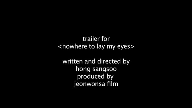 Trailer [Subtitled]