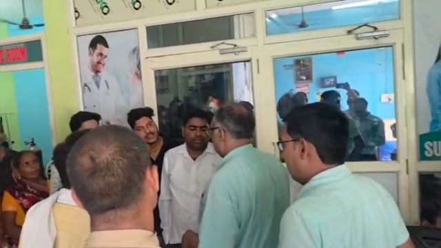 सूर्यांश हॉस्पिटल की जांच, ओटी अस्थायी रूप से बंद; दोनों पक्षों को बयान के लिए बुलाया