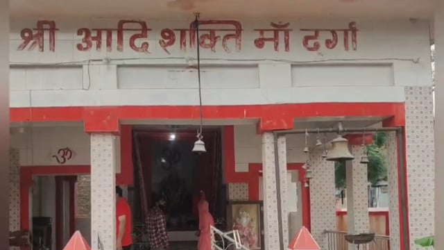 प्रेमी युगल ने मंदिर में रचाई शादी पिता की मौजूदगी में प्रेम विवाह सम्पन्न