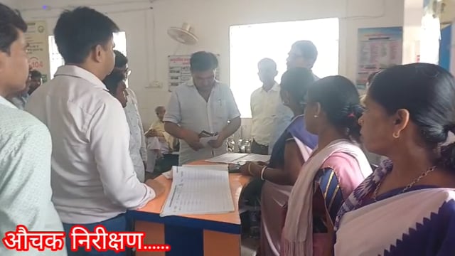 सीएचसी चांदन का औचक निरीक्षण: एक्स-रे मशीन पर सिविल सर्जन सख्त, जनरेटर जल्द लगाने का निर्देश, आशा कर्मियों की उपस्थिति प