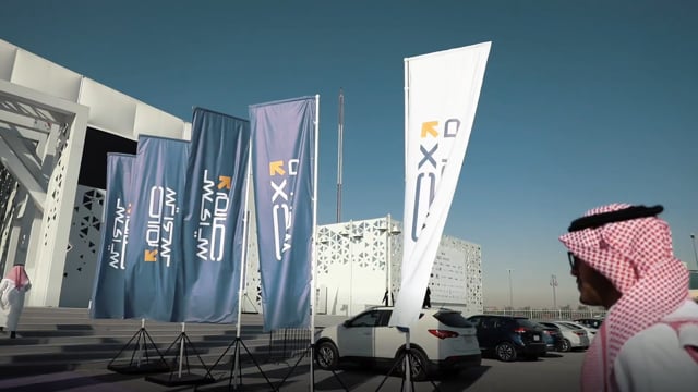 مشاركة جمعية إنسان في منتدى عالم تجربة العميل