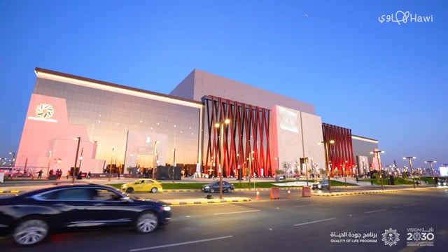 جناح هاوي في معرض الرياض للسيارات