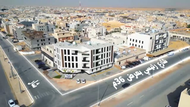 تصوير عقاري - مشروع رند السكني