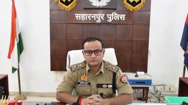 श्रावण मास 2026: कांवड़ यात्रा की सुरक्षा पर SSP सहारनपुर का बड़ा बयान
