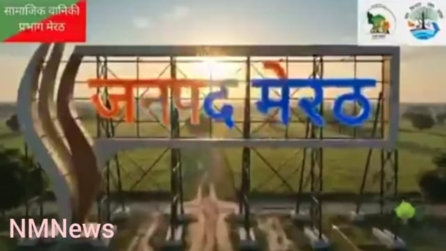 12जुलाई 2026 वृक्षारोपण महोत्सव पर( एक पेड़ मां के नाम)