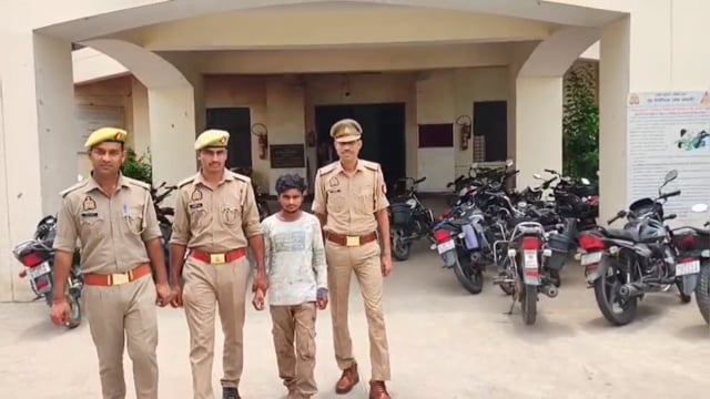 घुघचाई थाना क्षेत्र में सात बर्षीय मासूम के साथ दुष्कर्म करने वाला आरोपी चार घंटे में गिरफ्तार,