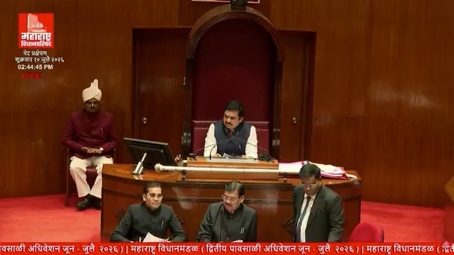 विधान भवन, मुंबई 10-07-2026   राज्य विधिमंडळ पावसाळी अधिवेशन - विधानपरिषदेतून राज्यमंत्री अँड आशीष जयस्वाल