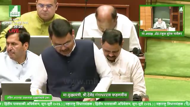 अनोळखी नंबरवरून आलेल्या लिंक्स किंवा APK फाईल्स डाउनलोड करू नका; त्यामुळे फोन हॅक होऊन फसवणुकीचा धोका वाढतो.मुख्यमंत्री 
