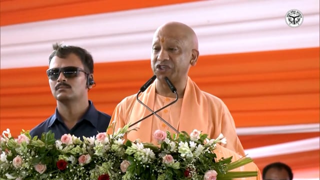 मुख्यमंत्री मॉडल कंपोजिट विद्यालय उत्तम शिक्षा के केंद्र बनेंगे। आज हर्रैया में इसका भूमि-पूजन हुआ है।
