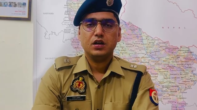 पुलिस महानिदेशक उत्तर प्रदेश महोदय द्वारा चलाए जा रहे CYVAJRA अभियान के अंतर्गत पुलिस अधीक्षक शाहजहाँपुर के निर्देशन में साइबर सेल, साइबर थाना, सर्विलांस/एसओजी एवं संबंधित थाना पुलिस की संयुक्त टीमों द्वारा साइबर ठगी करने वाले 04 अभियुक्तगणों की गिफ्तारी के सम्बन्ध में अपर पुलिस अधीक्षक की बाइट।