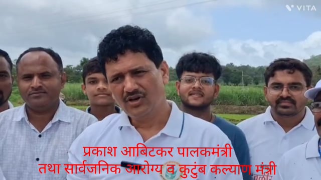 पालकमंत्री यांचे संकल्पनेतून साकारलेल्या "माझा एक दिवस माझ्या बळीराजासाठी "या लोकोन्मुखी उपक्रमाला उस्फुर्त प्रतिसाद.
