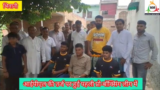 नशे और अपराध से दूर रह खेलों की ओर बढ़े युवा, पालुवास के मुक्केबाजों से लें प्रेरणा : डीएसपी अनूप कुमार@006 