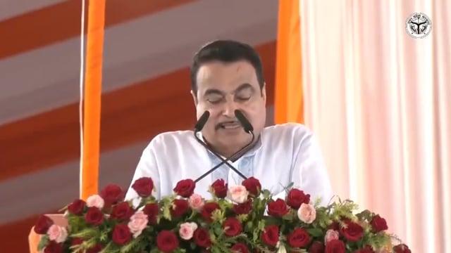 आज मुख्यमंत्री योगी आदित्यनाथ जी के साथ मेरी बैठक हुई, जिसमें उत्तर प्रदेश के लिए ₹50-60 हजार