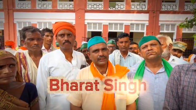 18 सूत्रीय मांगों को लेकर भाकियू (चढ़ूनी) का प्रदर्शन, सिटी मजिस्ट्रेट को सौंपा ज्ञापन