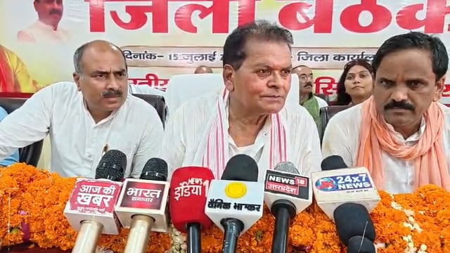 सिद्धार्थनगर में भाजपा क्षेत्रीय अध्यक्ष विनोद राय का भव्य स्वागत, बोले— 2017 से बड़ी जीत का लक्ष्य