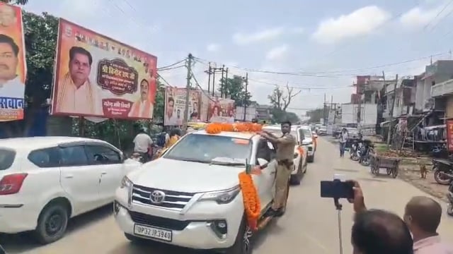 सिद्धार्थनगर में भाजपा क्षेत्रीय अध्यक्ष विनोद राय का भव्य स्वागत, बोले— 2017 से बड़ी जीत का लक्ष्य