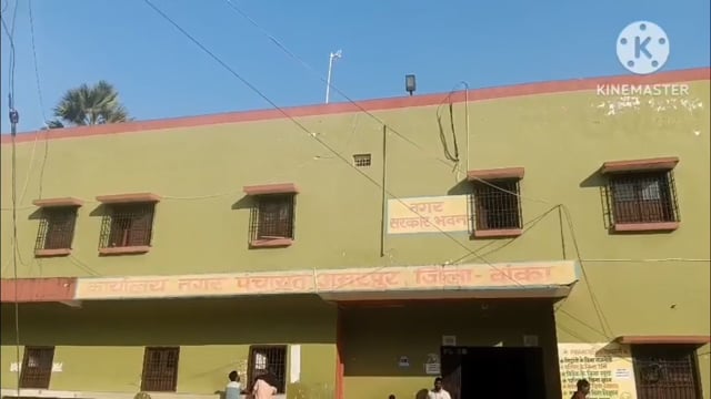 एक महीने में दूसरी बार स्थगित हुई नगर पंचायत की मासिक बैठक, सूचना देर से मिलने पर पार्षदों ने किया बहिष्कार