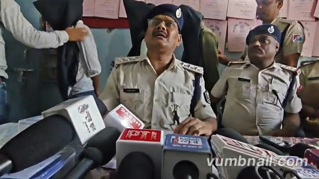 पटना रेलवे पुलिस को मिली बड़ी सफलता 
