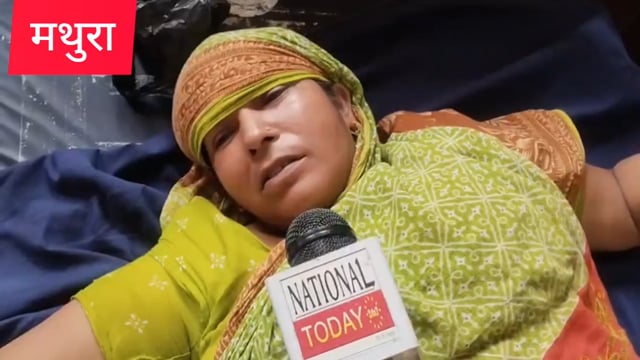 मथुरा के राया थाना क्षेत्र ऑटो पलटा ऑटो ड्राईबर नगदी बैग लेकर फरार 