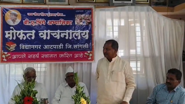 नवीन काहीतरी चालू करायचा नाद जसा वडिलांना होता तसाच नाच सतीश भिंगे यांना आहे राजेंद्र अण्णा देशमुख 