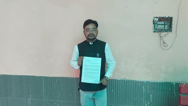 धर्मापुर खुर्द 30 वर्षों से बिजली के खंभों का इंतजार, फर्जी निस्तारण का आरोप