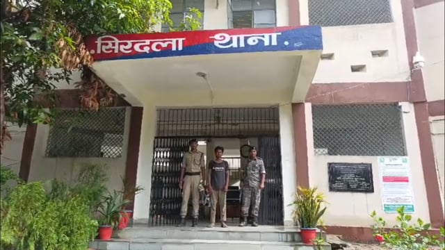 पुलिस अभिरक्षा से  फरार अभियुक्त  गिरफ्तार भेजे गए न्यायालय