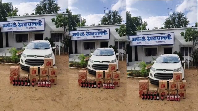 शराबबंदी के बावजूद अवैध शराब की तस्करी का प्रयास करने वालों पर पुलिस ने बड़ी कार्रवाई की है। 