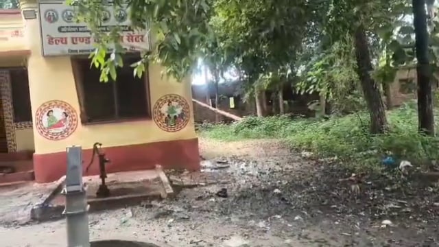 भैरोगंज अस्पताल में पेयजल संकट गहराया, मरीजों को बाहर से लाना पड़ रहा पानी