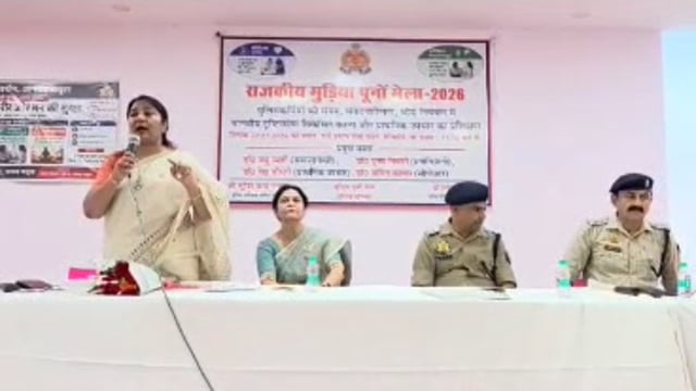 MANT-मुड़िया मेले में क्यों सिखाया गया पुलिसकर्मियों को CPR? जानिए क्या है बड़ी, तैयारी का राज,SPRA- सुरेश चंद्र रावत,