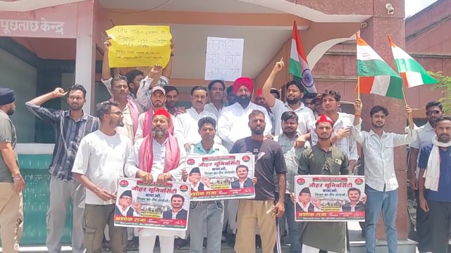 जौहर यूनिवर्सिटी बचाने और सोनम वांगचुक की रिहाई की मांग को लेकर सपा ने सौंपा ज्ञापन