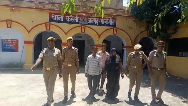 ढकिया जलालपुर दहेज हत्या में बड़ा एक्शन, तीन महीने पहले दुल्हन की मौत के मामले में पति समेत तीन आरोपी गिरफ्तार, भेजे गए जेल