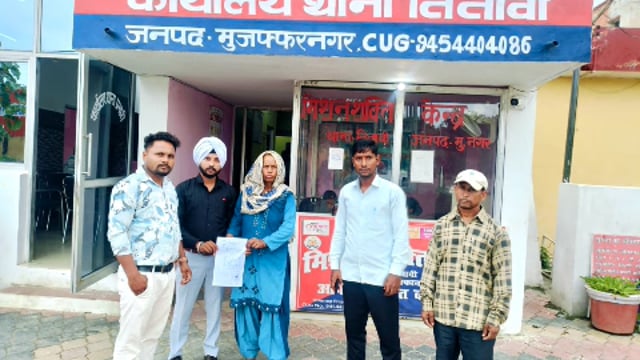 तितावी में दारू के ठेके पर युवक को अंदर खींचकर बेरहमी से पीटने का आरोप, बहुजन एकता संघर्ष समिति ने जांच कर उचित कार्रवाई की मांग