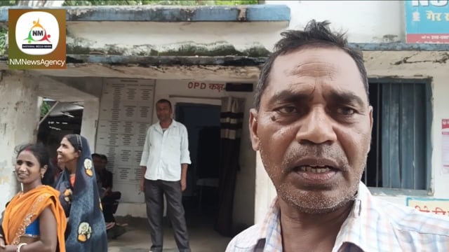 प्राथमिक स्वास्थ्य केंद्र सिरदला में ओपीडी सेवा बंद रहने से मरीजों को हुई परेशानी