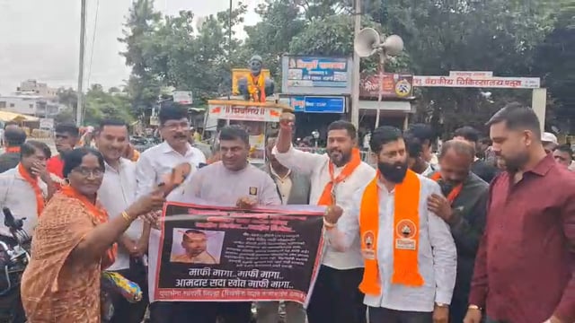 खोत यांच्या प्रतिमेला जोडे मारून आंदोलन 